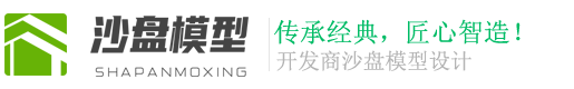 吉林省白山市抚松县而布混凝土股份公司,阳江吉林省白山市抚松县而布混凝土股份公司